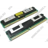 Kingston ValueRAM <KVR667D2D8F5K2/4G> DDR-II FB-DIMM 4Gb KIT 2*2Gb <PC2-5300> ECC CL5