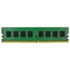 Память DIMM 8GB PC21300 DDR4 KVR26N19S8/8 Kingston