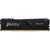 Память DIMM 8GB PC25600 DDR4 KF432C16BB/8 Kingston