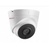 IP камера 2MP DOME DS-I253M(B) (4MM) HIWATCH