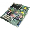 SuperMicro X7DCL-I (RTL) Dual LGA771<i5100> SVGA+2xGbL SATA RAID ATX 6DDR-II<PC2-5300>