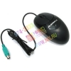 SAMSUNG Pleomax Optical Mouse <SPM-900B-Black> PS/2 (RTL) 3btn+Roll
