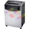 Shredder Fellowes C-480C <CRC38408> (3.9х30мм, 24 листа, 400мм)