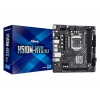Материнская плата H510 LGA1200 MATX H510M-HVS R2.0 ASRock
