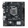 Материнская плата H510 LGA1200 MATX PRIME H510M-R-SI Asus