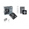 Материнская плата LGA1700 PRIME H610M-R D4-SI Asus
