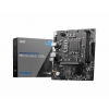 Материнская плата H610 LGA1700 MATX PRO H610M-E DDR4 MSI