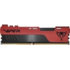 Память DIMM 8GB PC21300 DDR4 PVE248G266C6 PATRIOT