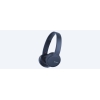 Гарнитура BLUE WH-CH510 Sony (WH-CH510 BLUE)