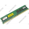Kingston ValueRAM <KVR800D2N6/512> DDR-II DIMM 512Mb <PC2-6400> CL6