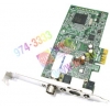 TV Tuner FM ДУ AVerMedia <AVerTV Speedy PCI-E> (RTL) (PCI-Ex1, Analog)