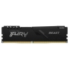 Память DIMM 8GB PC21300 DDR4 KF426C16BB/8 Kingston