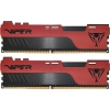 Память DIMM 8GB PC21300 DDR4 KIT2 PVE248G266C6K PATRIOT