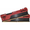 Память PATRIOT Viper Elite II DDR4 Общий объём памяти 8Гб Module capacity 16Гб Количество 2 3600 МГц Радиатор Множитель частоты шины 20 1.35 В красный PVE2416G360C0K