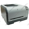 hp COLOR LaserJet CP1515N <CC377A> (A4, 12стр/мин, 96Mb, сетевой, USB2.0)