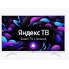 Телевизор LCD 32" 32H541T LEFF