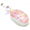 A4-Tech G-Cube3 Retractable Mini Optical Mouse <GOP-20P> (RTL) USB 4btn+Roll уменьшенная