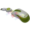 A4-Tech G-Cube3 Retractable Mini Optical Mouse <GOT-60LI-Lime-tini> (RTL) USB  4btn+Roll уменьшенная