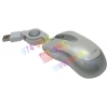 A4-Tech G-Cube3 Retractable Mini Optical Mouse <GOT-60IC-Ice-tini> (RTL) USB  4but+Roll уменьшенная