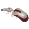 A4-Tech G-Cube3 Retractable Mini Optical Mouse <GOT-60B-Berry tini> (RTL) USB  4btn+Roll уменьшенная
