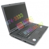 Fujitsu-Siemens Esprimo V5535 (EM81V5535AV5RU) CM540(1.86)/1024/120(5400)/DVD-RW/VistaHB/15.4"WXGA/2.52 кг