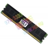 OCZ <OCZ2N1066SR1G> DDR-II DIMM 1Gb <PC2-8500> 5-5-5