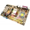 M/B ASUS P5KPL-C (RTL) LGA775 <G31> PCI-E+GbLAN SATA U10  0 ATX 2DDR-II<PC2-6400>