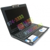 ASUS F9E <90NRAA-9292C4-2AMC716Y> T5550(1.83)/1024/160(5400)/DVD-RW/WiFi/BT/cam/VistaHB/12.1"WXGA/2.1 кг