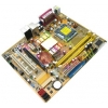 M/B ASUS P5KPL-CM (RTL) LGA775 <G31> PCI-E+SVGA+GbLAN SATA MicroATX 2DDR-II<PC2-6400>