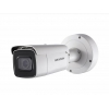 IP камера 2MP IR BULLET DS-2CD3625FHWD-IZS HIKVISION