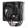 Кулер ЦП Cooler Master RR-212S-20PK-R2 LGA1150/LGA1151/LGA1155/LGA1156/LGA1200/LGA1366/LGA1700/LGA2011/LGA2011-3/SAM2+/SAM3/SAM3+/SAM4/SFM4 Вес 0.8 кг RR-212S-20PC-R2