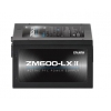 Блок питания ATX 600W ZM600-LXII ZALMAN