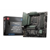 Материнская плата B660 LGA1700 MATX MAG B660M BAZOOKA DDR4 MSI
