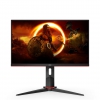 ЖК монитор AOC 23.8" Gaming Cенсорный экран нет Panel IPS 1920x1080 16:9 165 4 мс Колонки 24G2SPU
