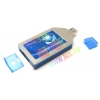 Espada USB GPRS Modem <ESP-UG-01>