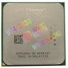 CPU AMD Phenom X3 8650 BOX  (HD8650W) 2.3 ГГц/ 1.5+2Мб/ 3600МГц Socket AM2+