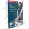 Антивирус ESET NOD32 (BOX) Продление (получение лицензионного ключа на 12мес.)