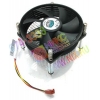 Cooler Master <DI5-9HDSL-0L-GP> Cooler (775, 22дБ, 2200об/мин, Al)