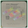 CPU AMD Phenom X3 8450  BOX (HD8450W) 2.1 ГГц/ 1.5+2Мб/ 3600МГц Socket AM2+
