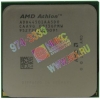 CPU AMD ATHLON X2 4450e/B BOX (ADH4450/B) 2.3 ГГц/ 1Мб/ 2000МГц Socket AM2