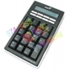 Genius Numpad PRO  Black <USB>  27КЛ,  Калькулятор  (31310449100)