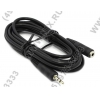 Hama <43415> Кабель удлинительный Jack3.5-M -->  Jack3.5-F 2.5м