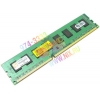 Kingston ValueRAM <KVR1066D3N7/2G> DDR-III DIMM 2Gb <PC3-8500> CL7