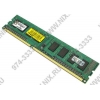 Kingston ValueRAM <KVR1333D3N9/1G> DDR-III DIMM 1Gb <PC3-10600> CL9
