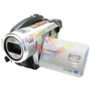 Panasonic HDC-SX5-S <Silver> (DVD-R/-RW/-R DL/-RAM/SD/SDHC, AVCHD, 3x0.56Mpx, 10xZoom, ДУ, стерео, 2.7", USB2.0)