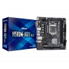Материнская плата H510 LGA1200 MATX H510M-HDV R2.0 ASRock
