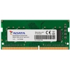 Память для ноутбука SODIMM 8GB PC21300 DDR4 SODIMM AD4S26668G19-SGN ADATA