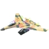 Модель Р/У <HX-223> Самолет SU-27 (Аккум, ЗУ, AAx8шт)