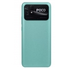 Мобильный телефон POCO C40 4/64 GREEN XIAOMI (220333QPGGR)