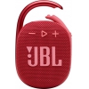 Акустическая система 1.0 BLUETOOTH CLIP 4 RED JBL (JBLCLIP4RED)